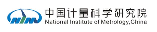 中國計(jì)量科學(xué)研究院